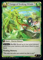 Lunge of Evoking Winds