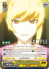 Master-servant Relationship, Shinobu Oshino (SR)