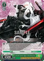 Aircraft Carrier Ogre in the Deep Sea (Parallel Foil)