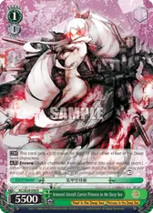 Armored Aircraft Carrier Princess in the Deep Sea (Parallel Foil)