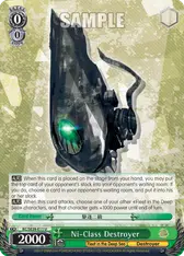 Ni-Class Destroyer (Parallel Foil)