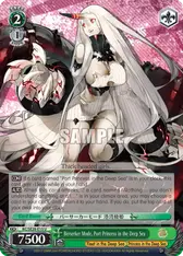Berserker Mode, Port Princess in the Deep Sea (Parallel Foil)