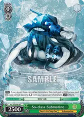 So-class Submarine (Parallel Foil)