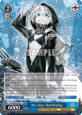 Re-class Battleship