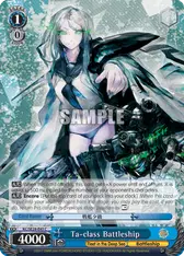 Ta-class Battleship (Parallel Foil)