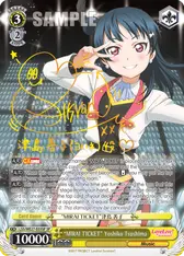 "MIRAI TICKET" Yoshiko Tsushima (SP)