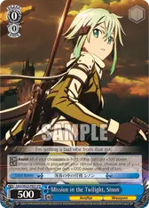 Mission in the Twilight, Sinon - SAO/SE23-PE01 PR