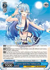Summer Splash Party! Yukihana Lamy