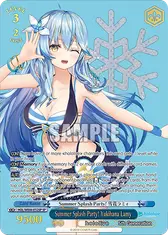 Summer Splash Party! Yukihana Lamy (SP)