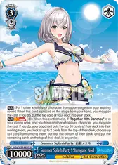 Summer Splash Party! Shirogane Noel