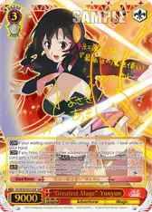 "Greatest Mage" Yunyun (SSP) (Silver Stamp)