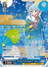 "Giving Full Support" Aqua (SP) (Silver Stamp)