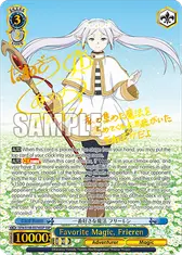 Favorite Magic, Frieren (SSP) (Silver Stamp)