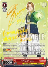 "Priest" Sein (SP) (Silver Stamp)