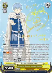 Reason to Go on a Journey, Himmel (SP) (Silver Stamp)