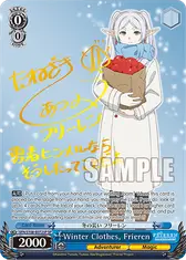 Winter Clothes, Frieren (SP) (Silver Stamp)