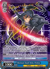 Obstinate Death Wish, Pitohui (SP) (Silver Stamp)
